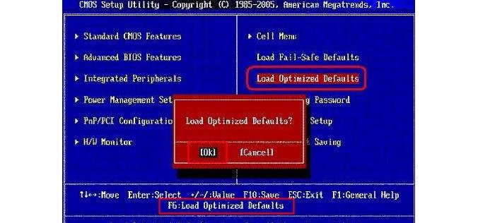 联想笔记本电脑bios如何恢复出厂设置？