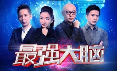 《最强大脑》魏坤琳个人资料是什么？