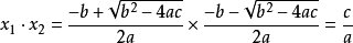 二元一次方程的求根公式是什么?