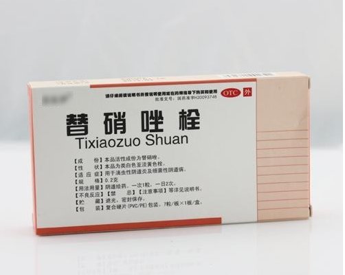 曲古霉素又叫什么