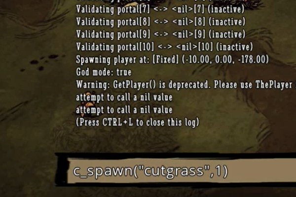 STEAM饥荒用不了代码？为什么？？？？？