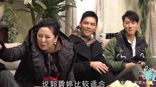 郭碧婷和向佐是怎么相爱的？