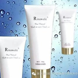 保湿剂的保湿因子