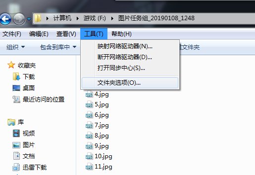 为什么图片不能显示了