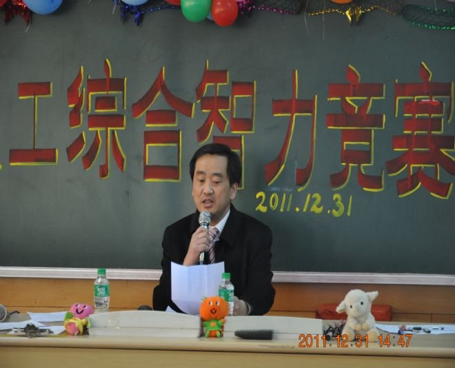 宜昌市第二中学的学校概况