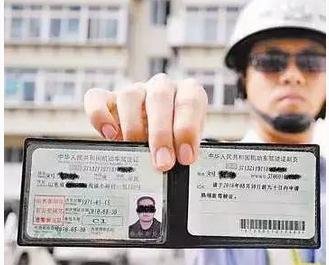 c2驾驶证能开什么车 c2驾驶证可以开的车型