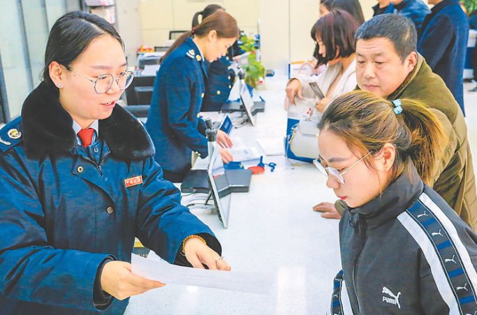 买二手产权车位，过户税费怎么计算