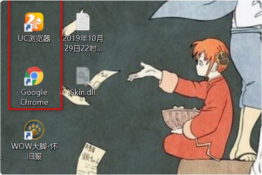 武汉一卡通如何登陆