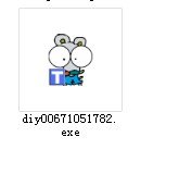 音悦台悦mv下载