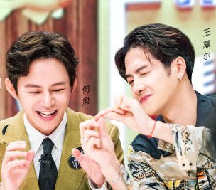 jackson王嘉尔参加的综艺有哪些?