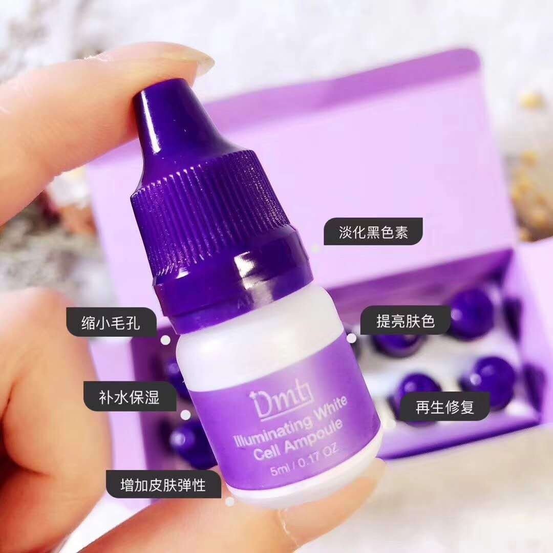 dmt素颜滴真的好用吗？有谁用过