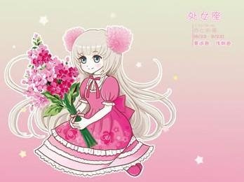 十二星座的校花排名是什么？