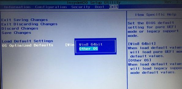 联想笔记本电脑bios如何恢复出厂设置？