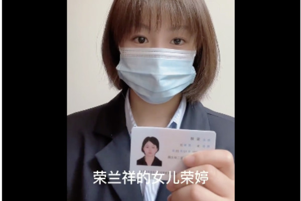 亲属称蓝翔校长前妻生活贫困，孔素英为何会遭到亲生女儿的举报？