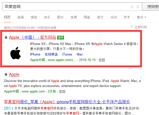 iphone5怎样查序列号？