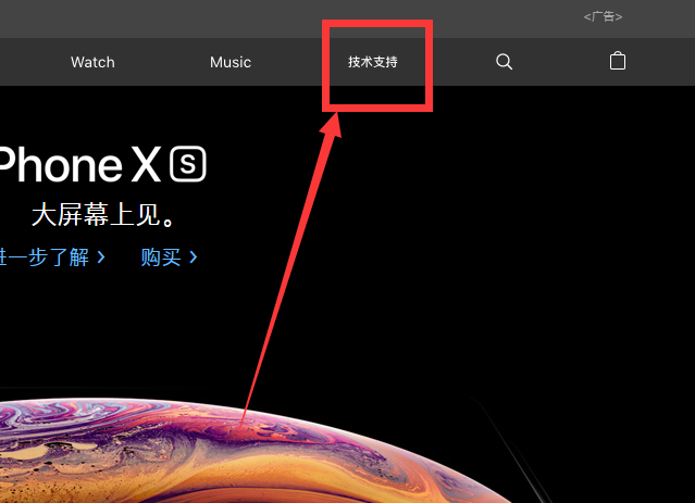 iphone5怎样查序列号？