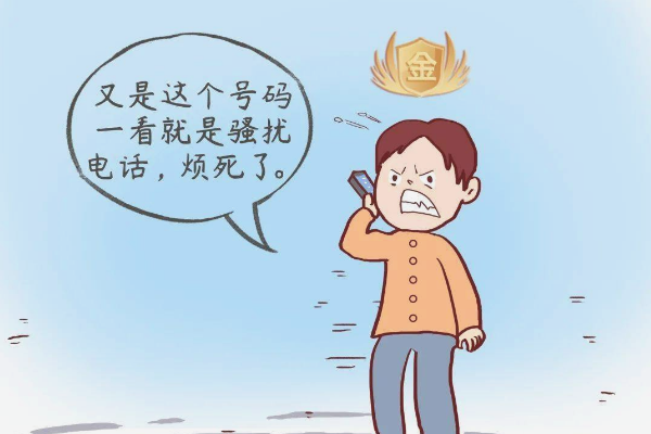 10012来电是怎么回事