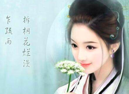 雪中悍刀行姜泥被强干哪章