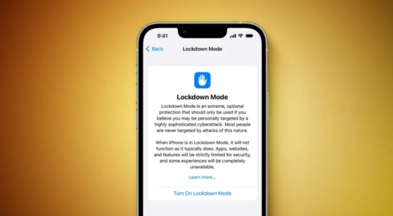 iPhone上线极端安全功能，该功能的安全性能如何？