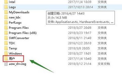 不能读取itunes library.itl 无法读取解决方案分享