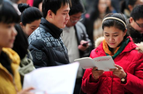 回避关系是什么?