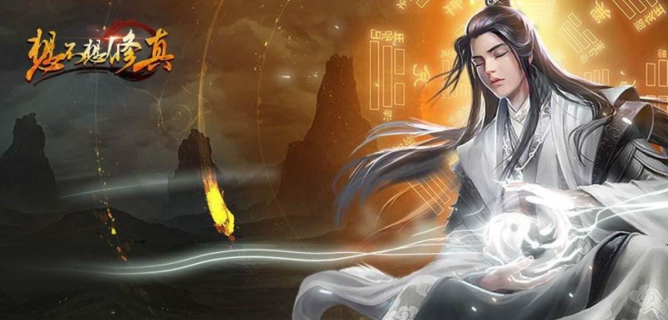 想不想修真 想不想修真青羽草哪个图掉的多？