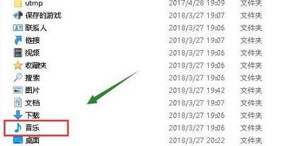 不能读取itunes library.itl 无法读取解决方案分享