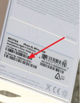 iphone4s序列号在哪里查看？