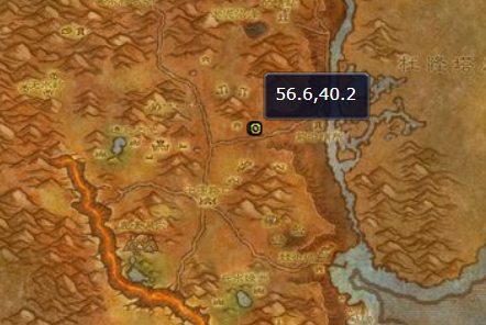 魔兽世界诱捕野猪人任务,交任务的托格莉在哪?