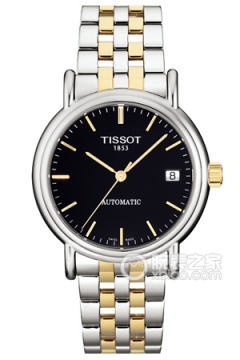 天梭手表，C363/463价格多少钱？急！详细点！