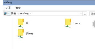 win10的局域网无法访问win7怎么办?