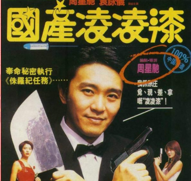 忧郁的眼神唏嘘的胡渣后面一句是什么？