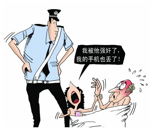 少女敲诈不成报警怎么回事