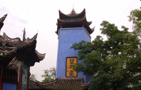 望乡台是人死的第几天