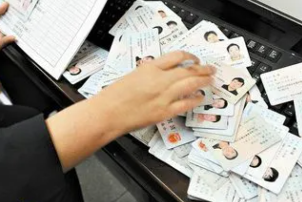 11岁小学生身份证号码多少