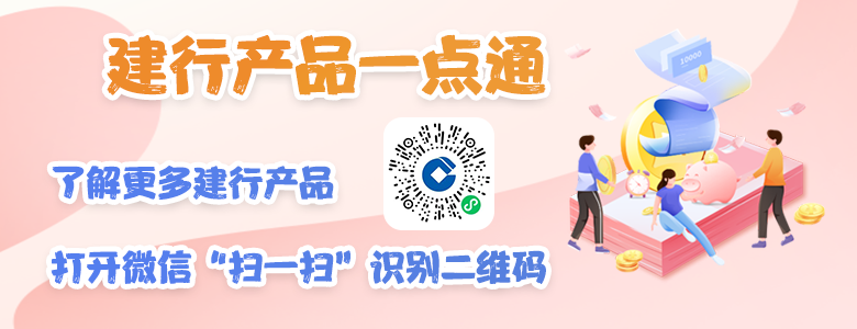 如何修改电话银行密码？