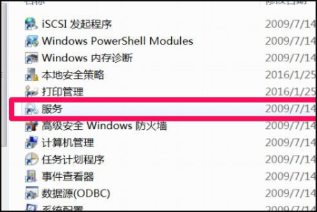 电脑开机后一直显示正在检查更新，怎么办？