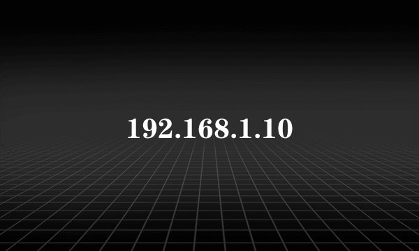 192.168.1.10