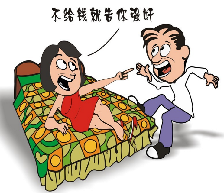 少女敲诈不成报警怎么回事