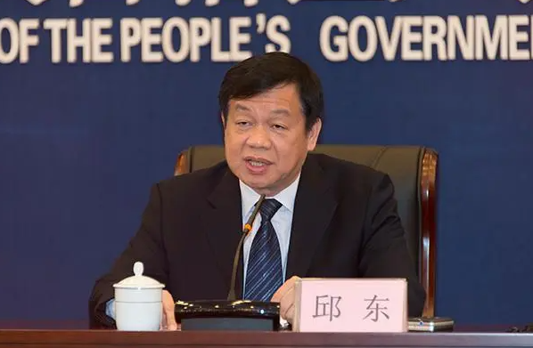 和静邱冬个人简历