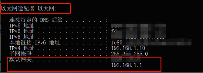 中国电信天翼网关怎么设置无线网络？