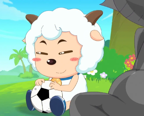 喜羊羊最怕的是什么