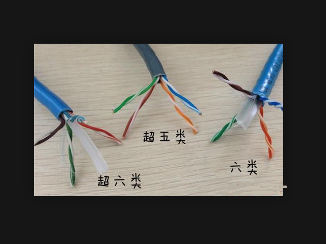 超五类线和五类线有什么区别?