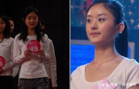 当年《雅虎搜星》第三名的赵丽颖如今大红大紫，前两名去哪了？