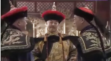 铁齿铜牙纪晓岚4中和珅的下场如何