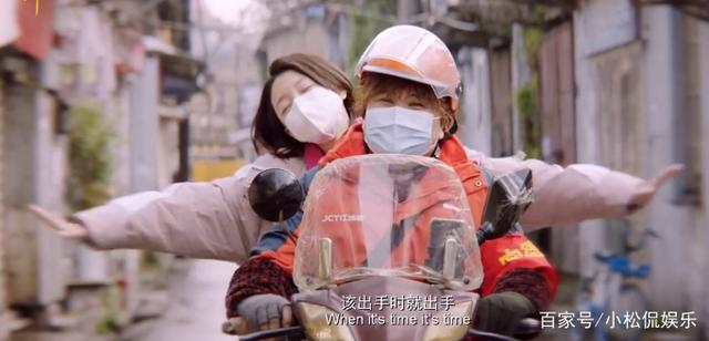 《穿过寒冬拥抱你》周冬雨饰演的护士逝世，这段戏有多感人？