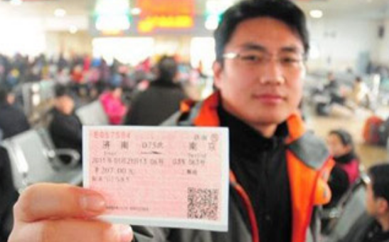 12580可以预定火车票吗？是怎么个流程？