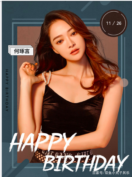 当年《雅虎搜星》第三名的赵丽颖如今大红大紫，前两名去哪了？