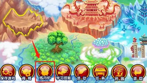 造梦西游3胃土耙怎么获得