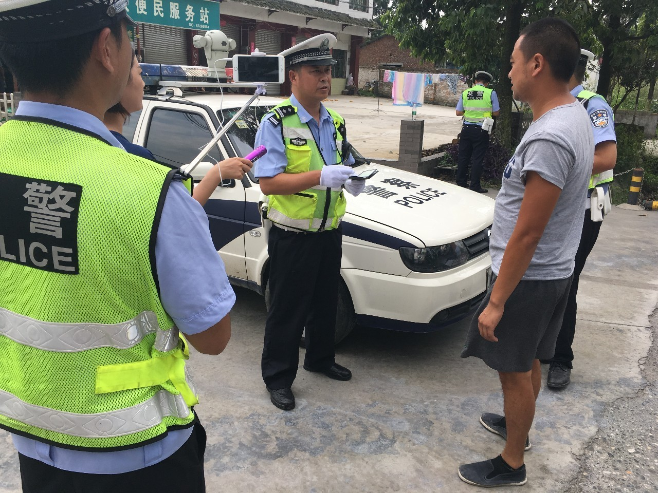 媒体发文说莫让我是公安局的变味有什么含义呢？